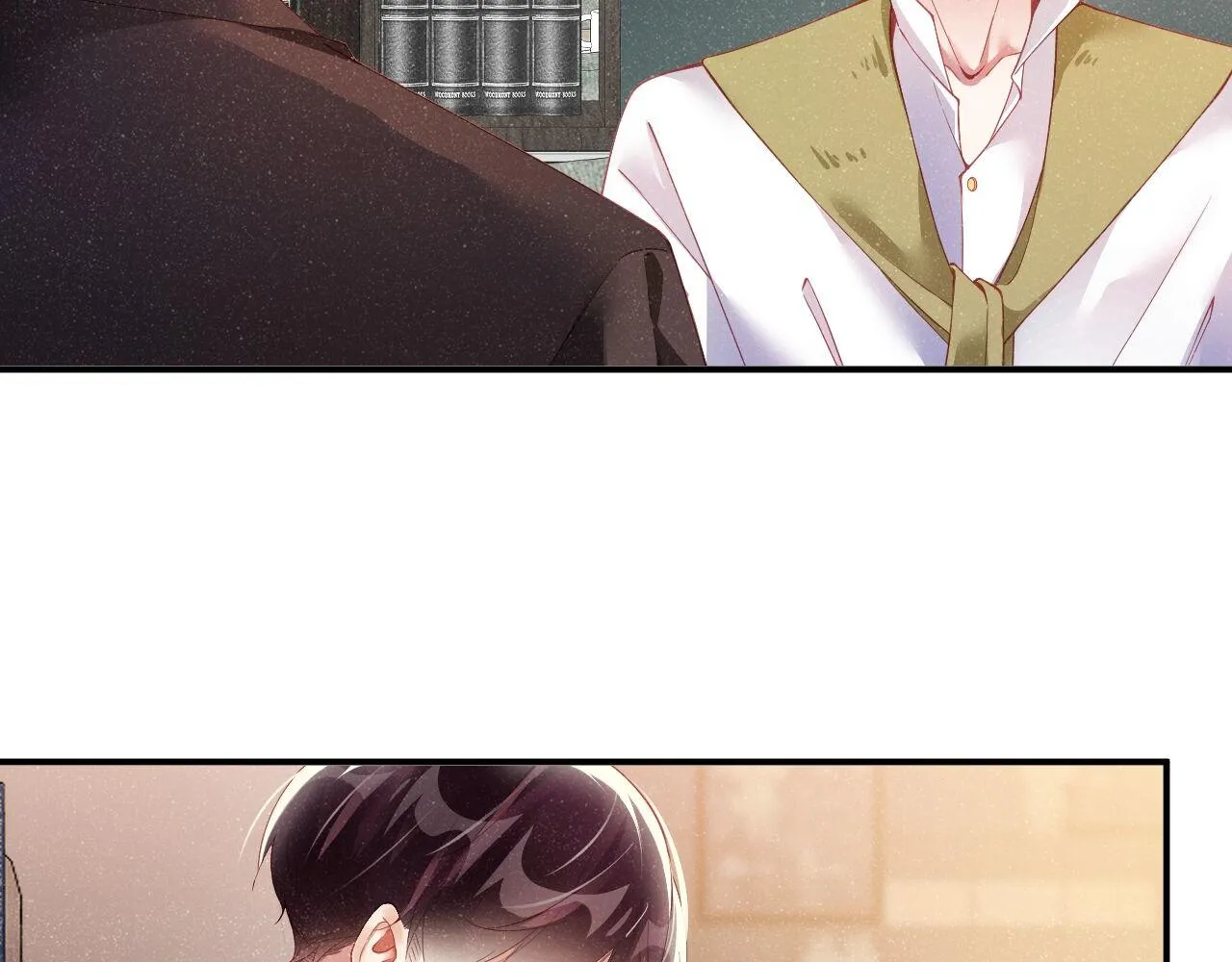 第47话 吻痕 第72页