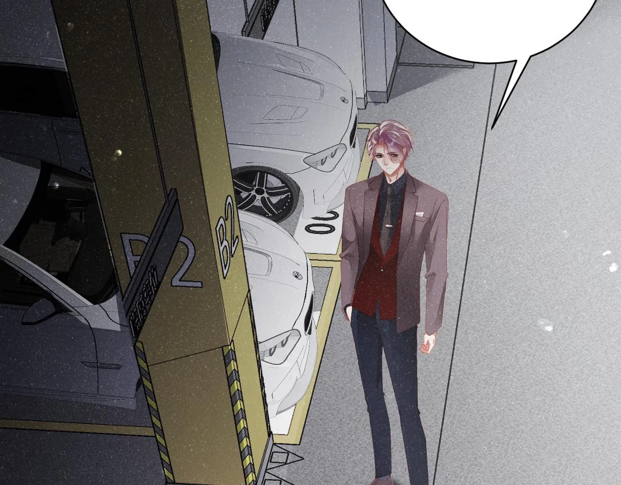 第51话 越界 第72页