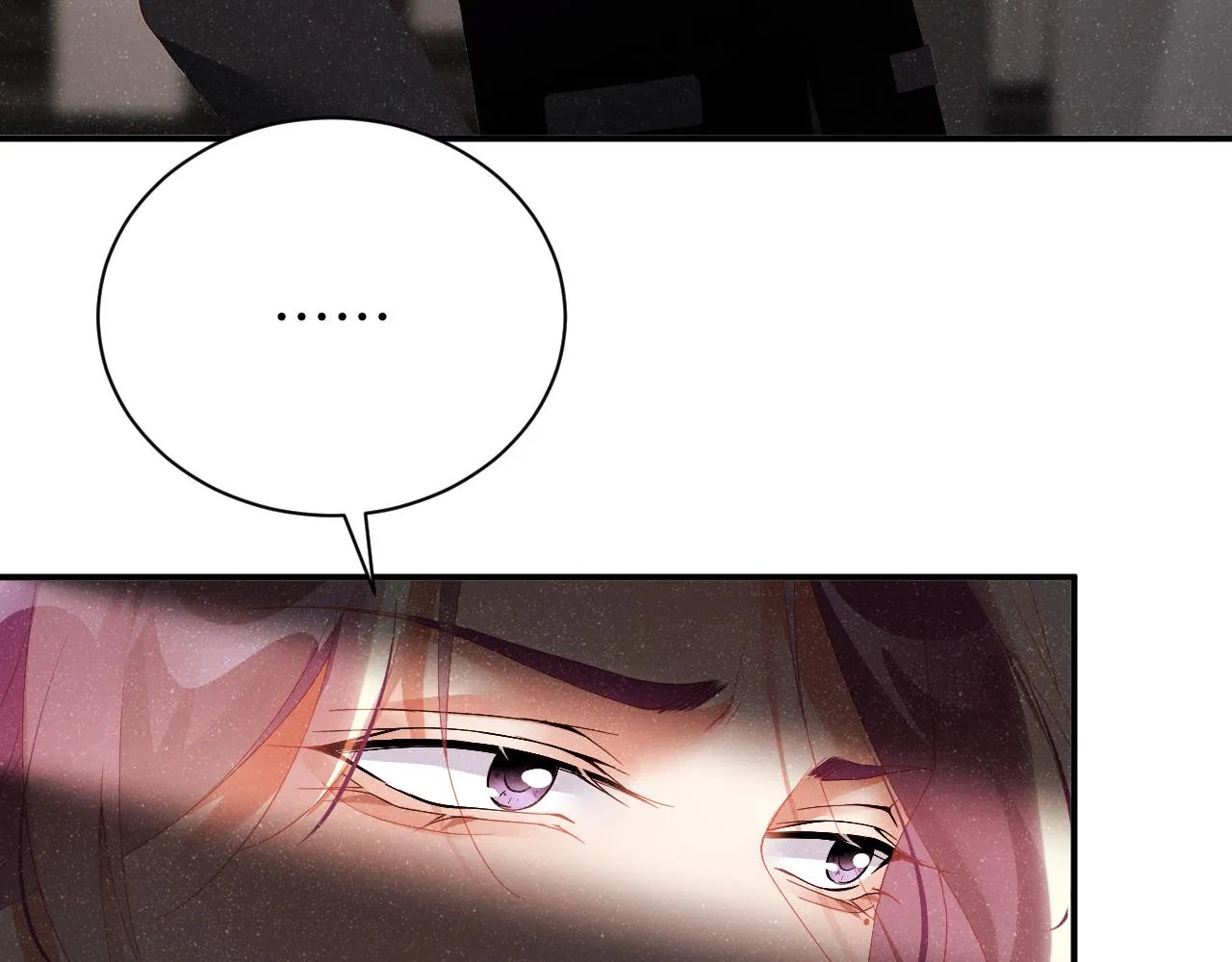 第51话 越界 第79页