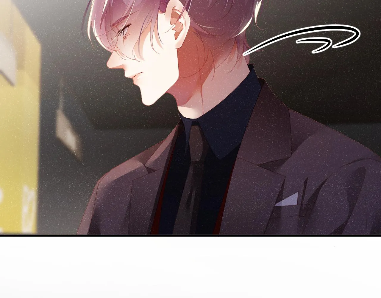 第51话 越界 第87页