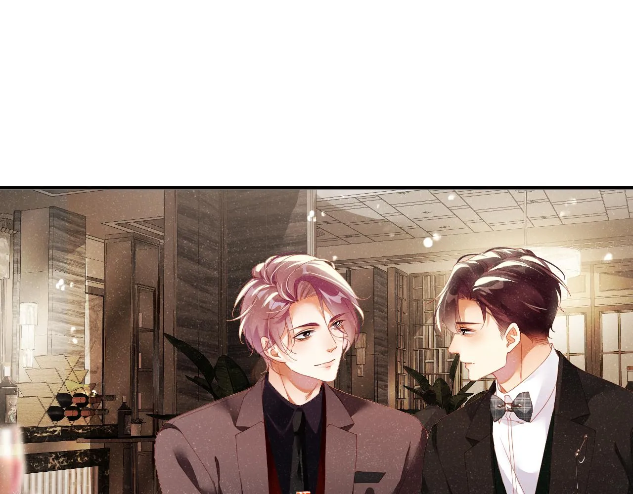 第50话 情敌见面修罗场 第56页