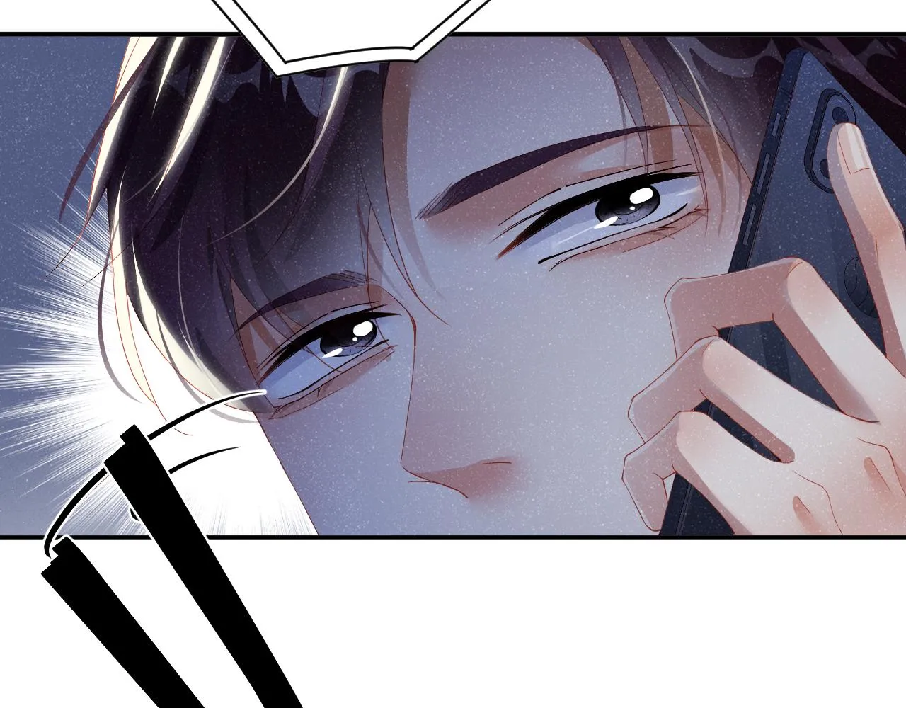 第52话 想你，所以我来见你 第47页