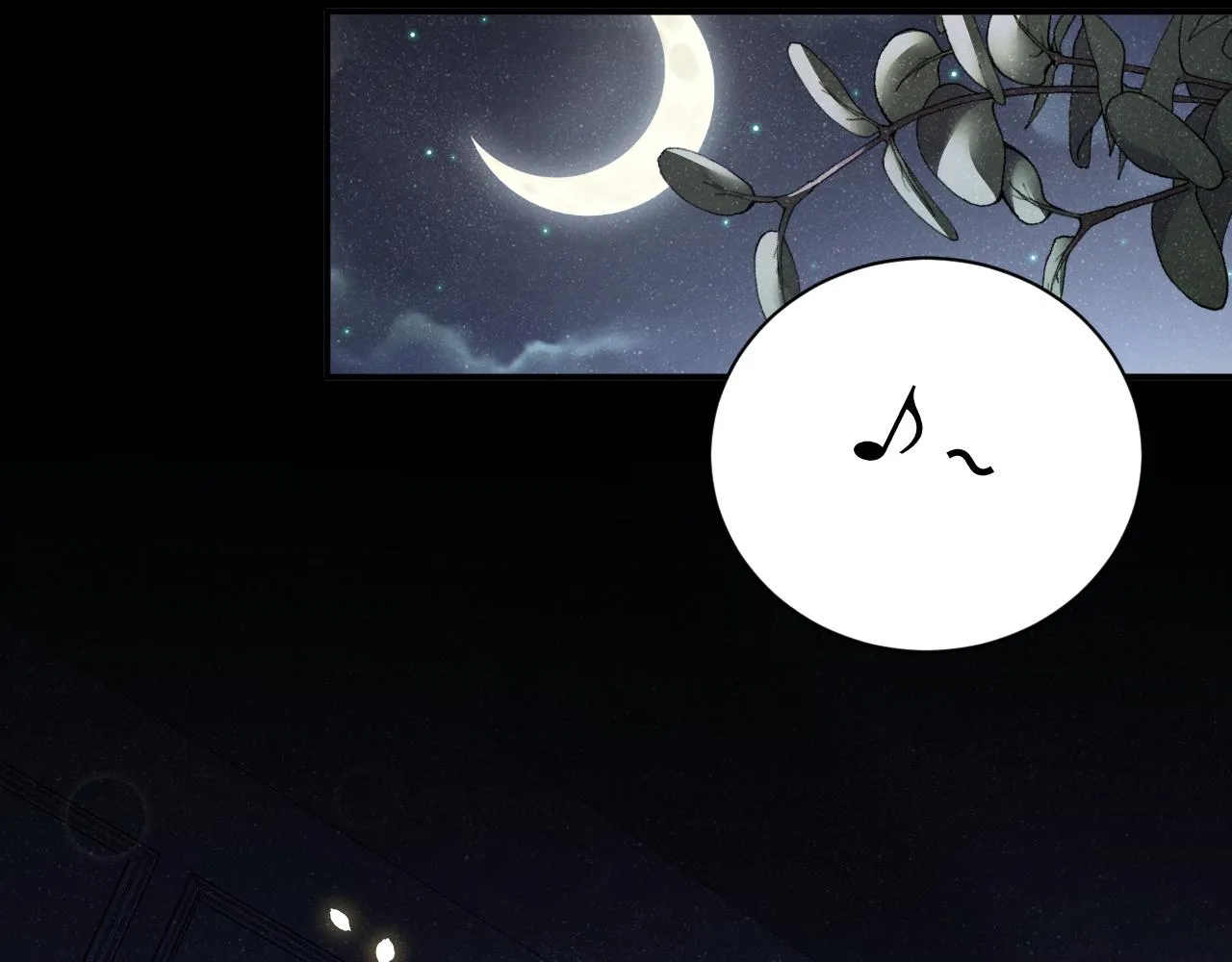 第53话 登堂入室 第31页