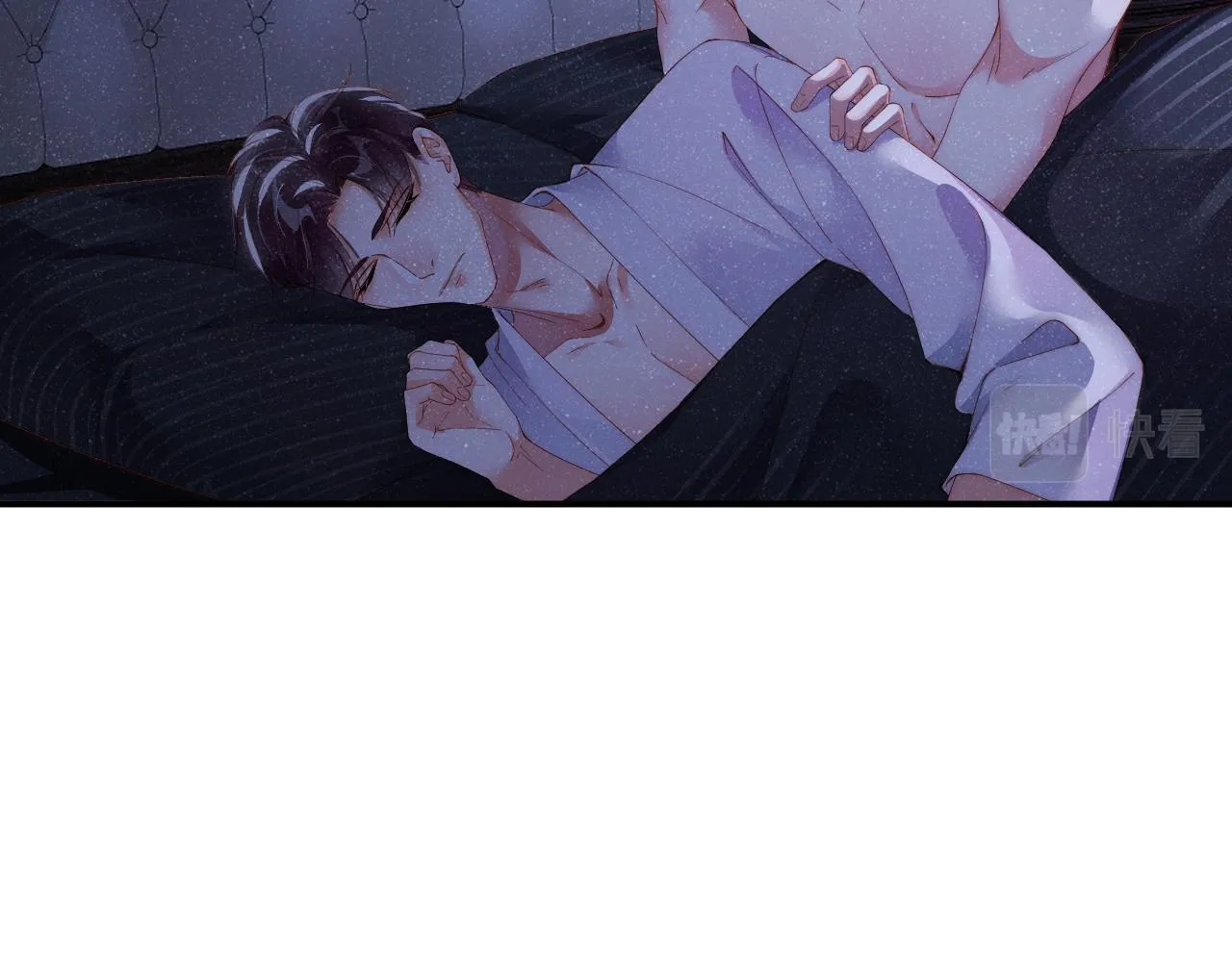 第53话 登堂入室 第35页
