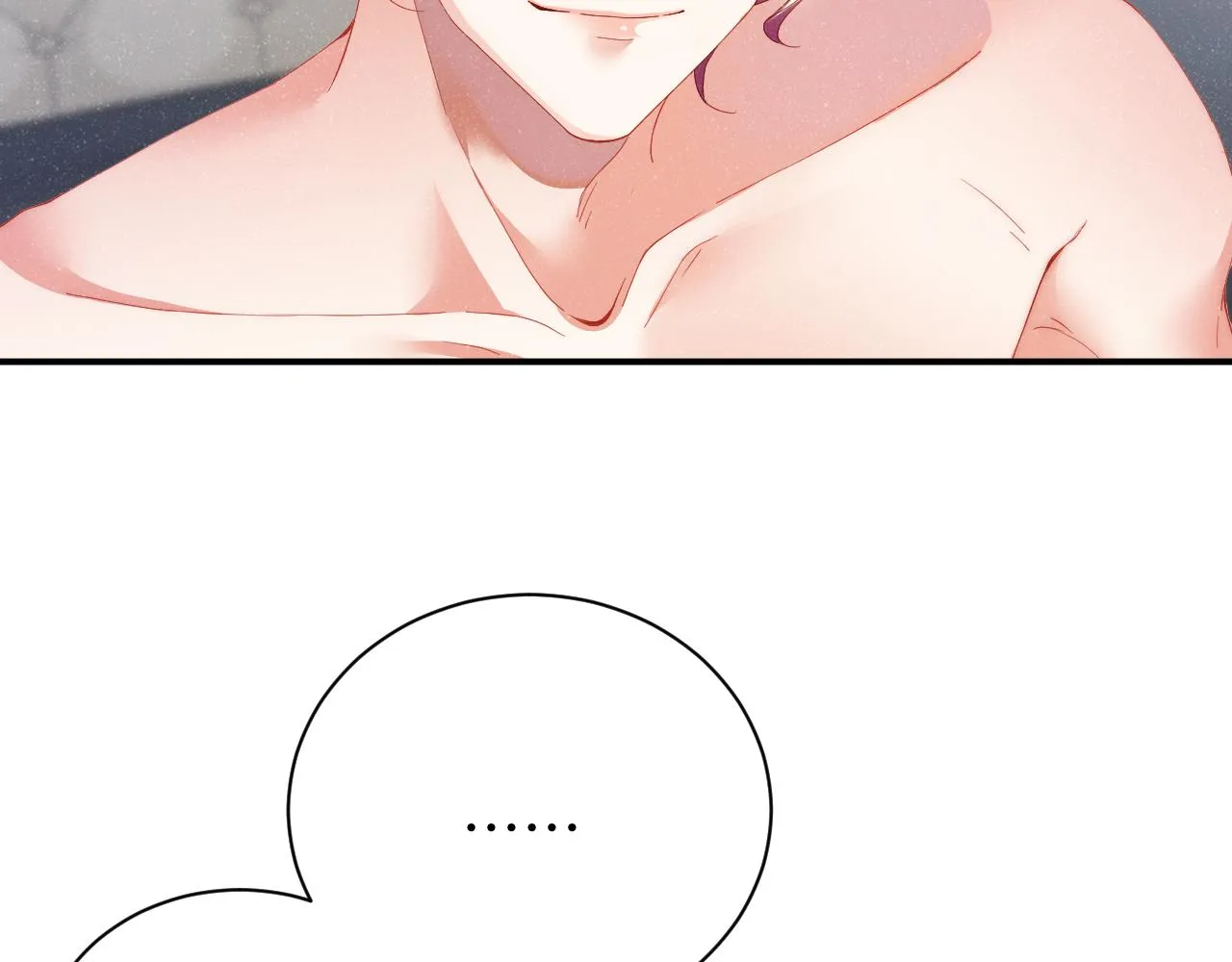 第53话 登堂入室 第58页