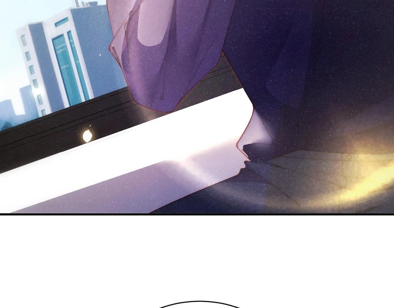 第54话 别撩我 第17页