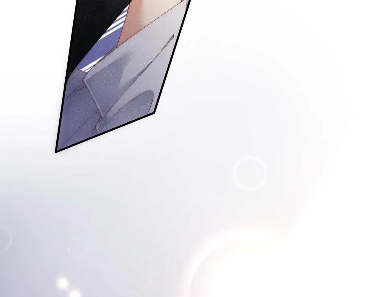 第54话 别撩我 第41页