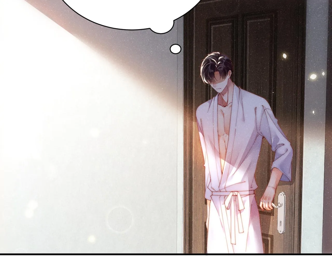 第54话 别撩我 第52页
