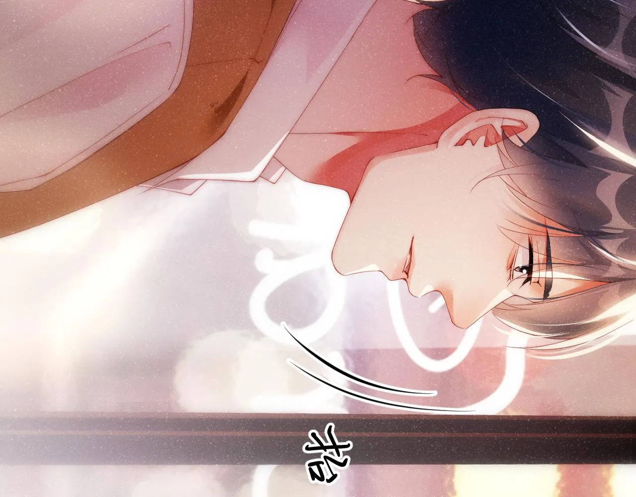 第55话 我们还有可能吗 第28页