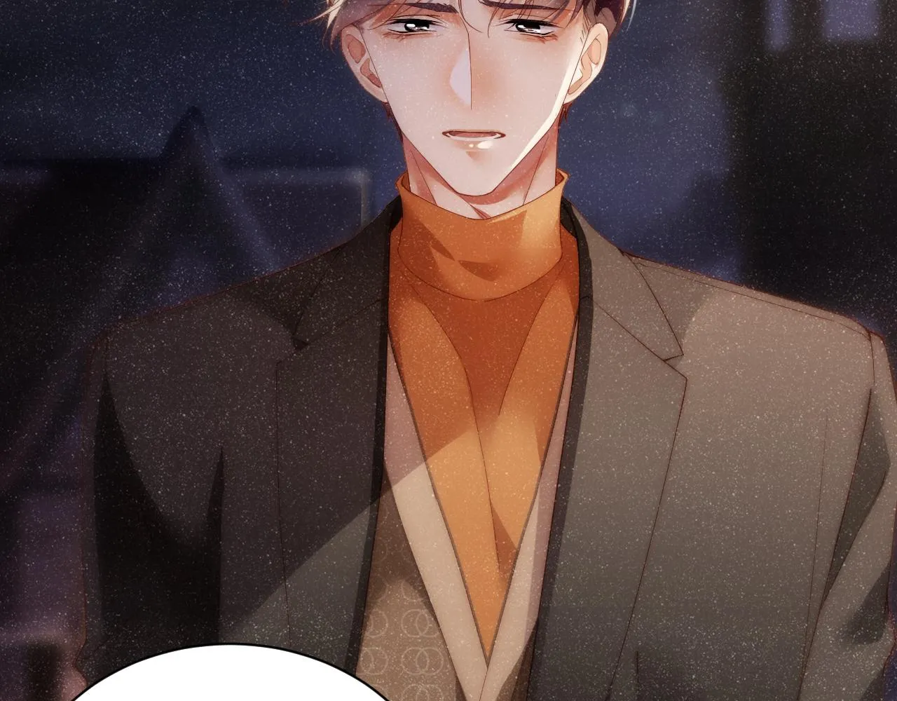 第55话 我们还有可能吗 第71页