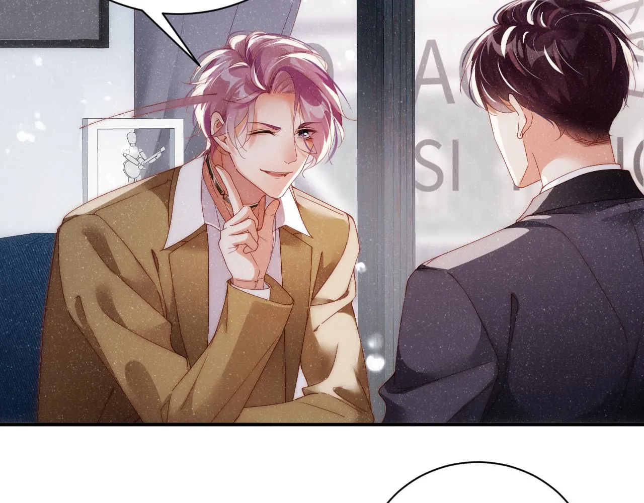 第57话 到此结束 第14页