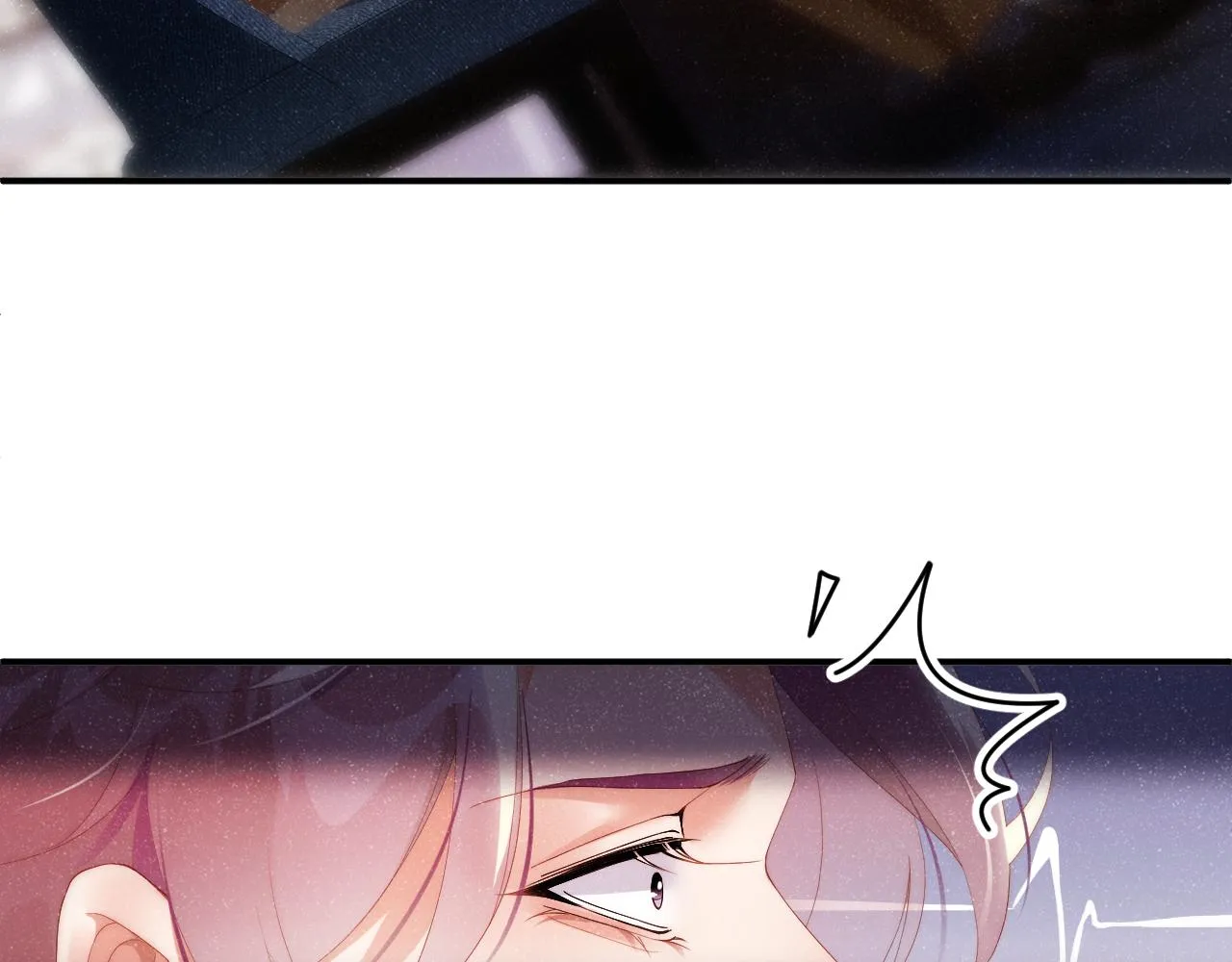 第57话 到此结束 第37页