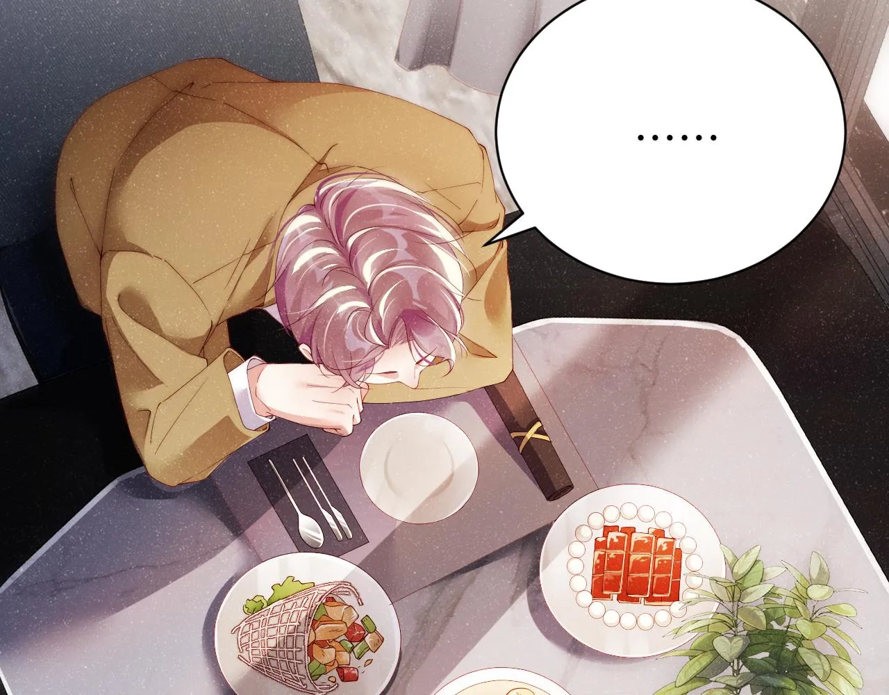 第57话 到此结束 第45页