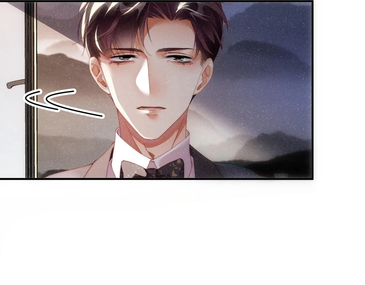 第57话 到此结束 第51页