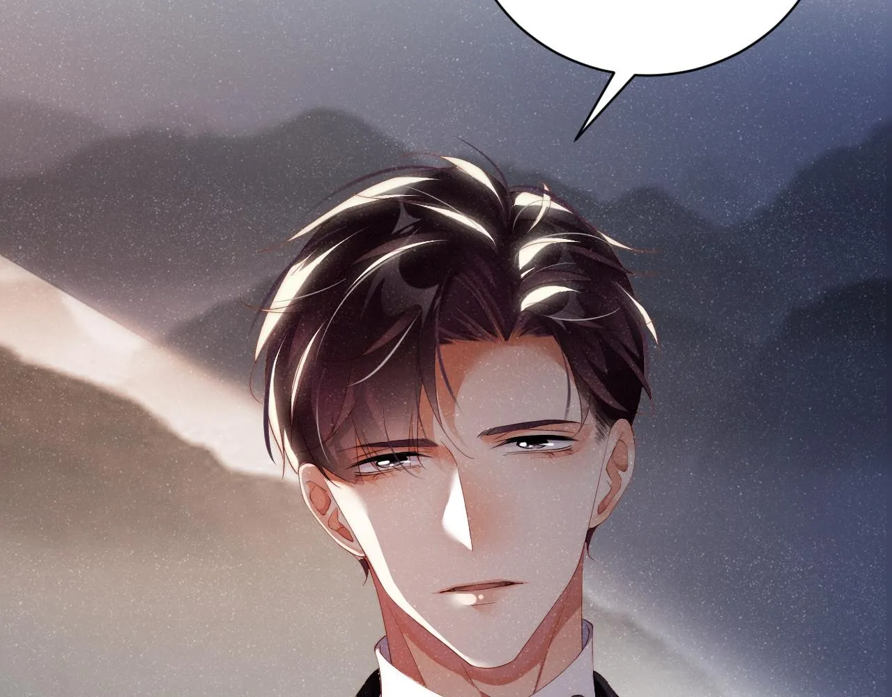 第57话 到此结束 第59页