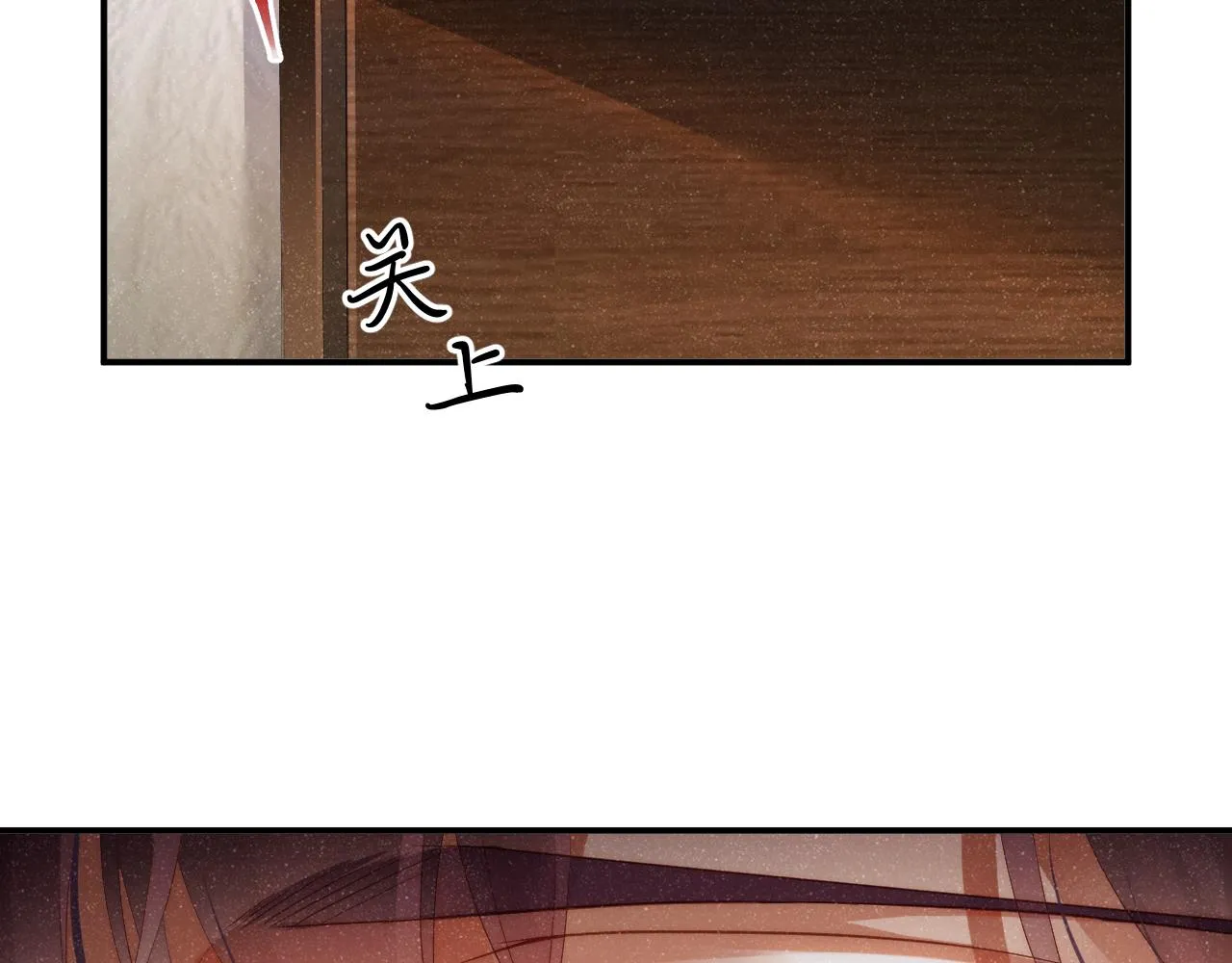 第57话 到此结束 第89页