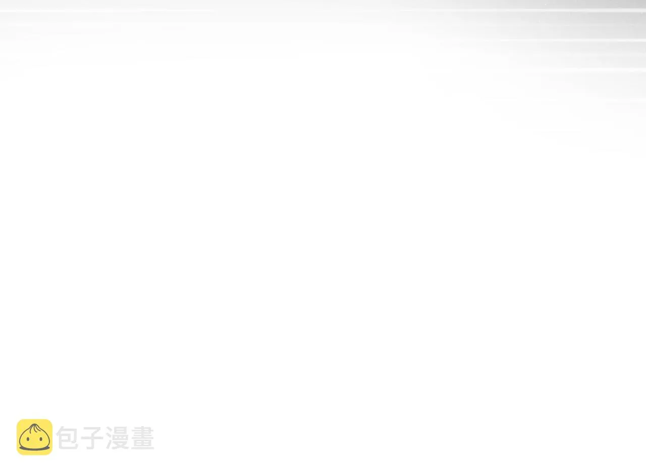 第56话 和我同居吧 第23页