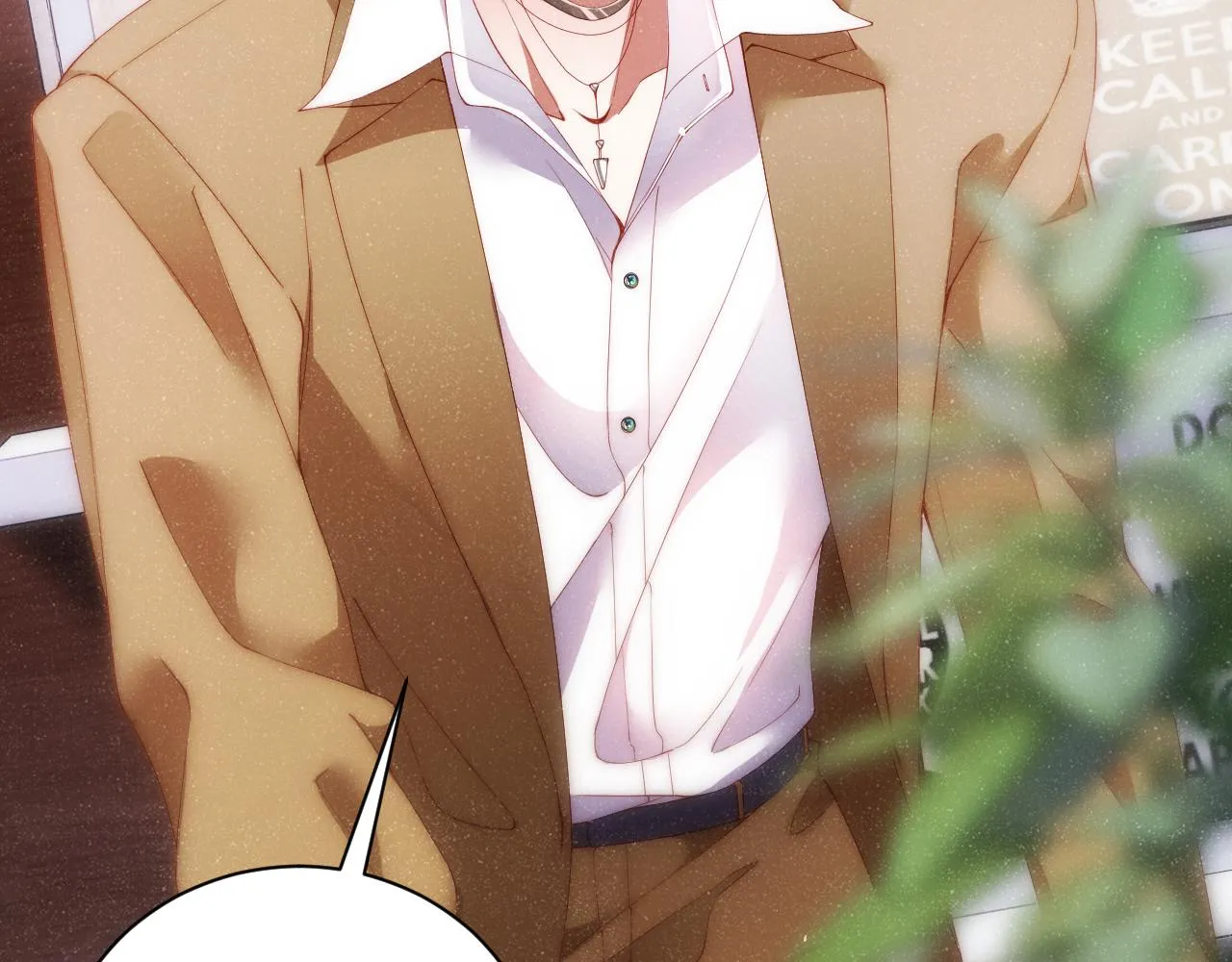 第56话 和我同居吧 第30页