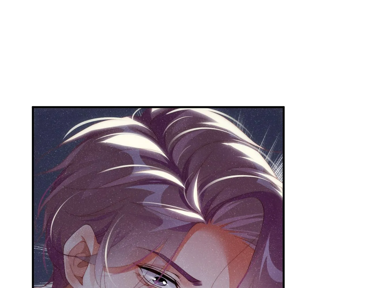 第56话 和我同居吧 第53页