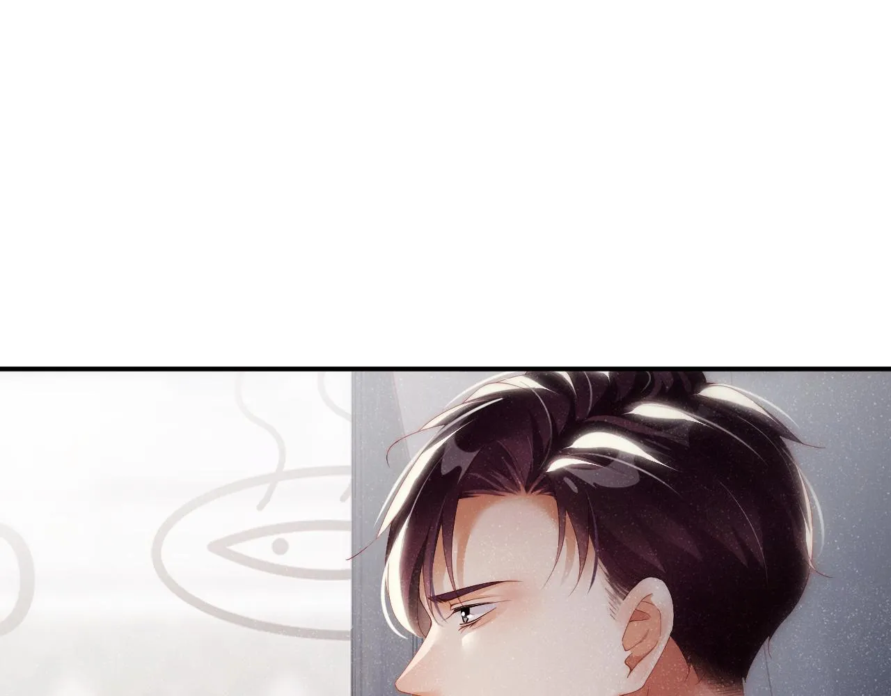 第56话 和我同居吧 第57页