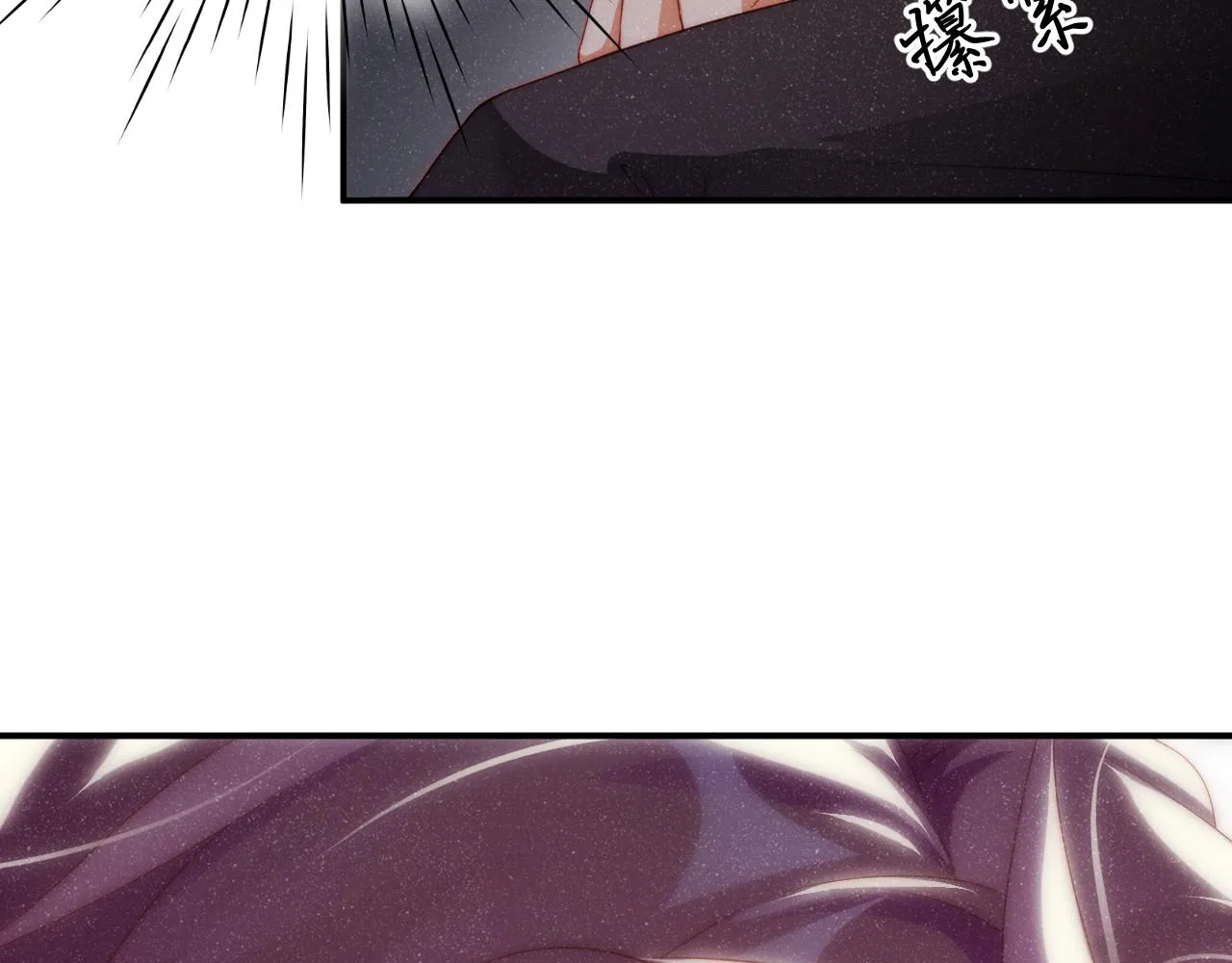 第56话 和我同居吧 第64页