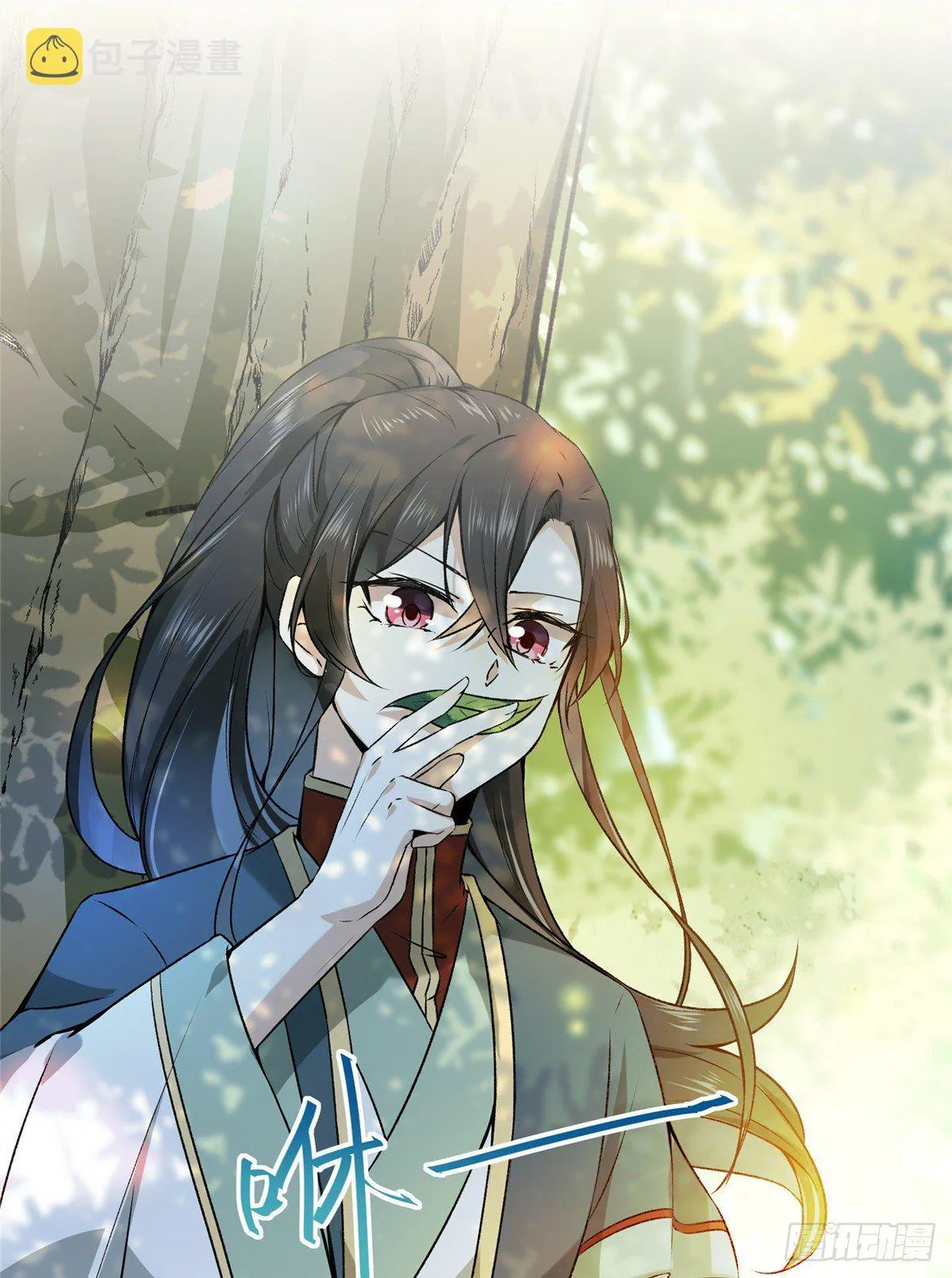 第3话 神秘的玉简 第3页
