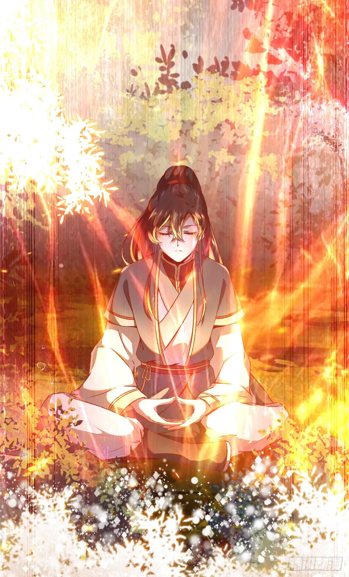 第3话 神秘的玉简 第17页