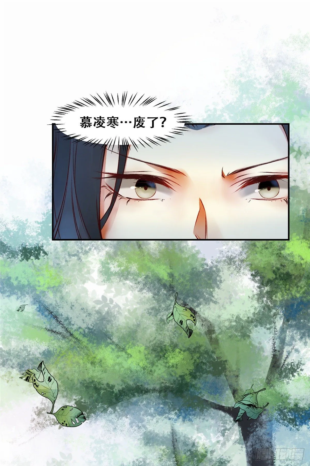 4 第9页