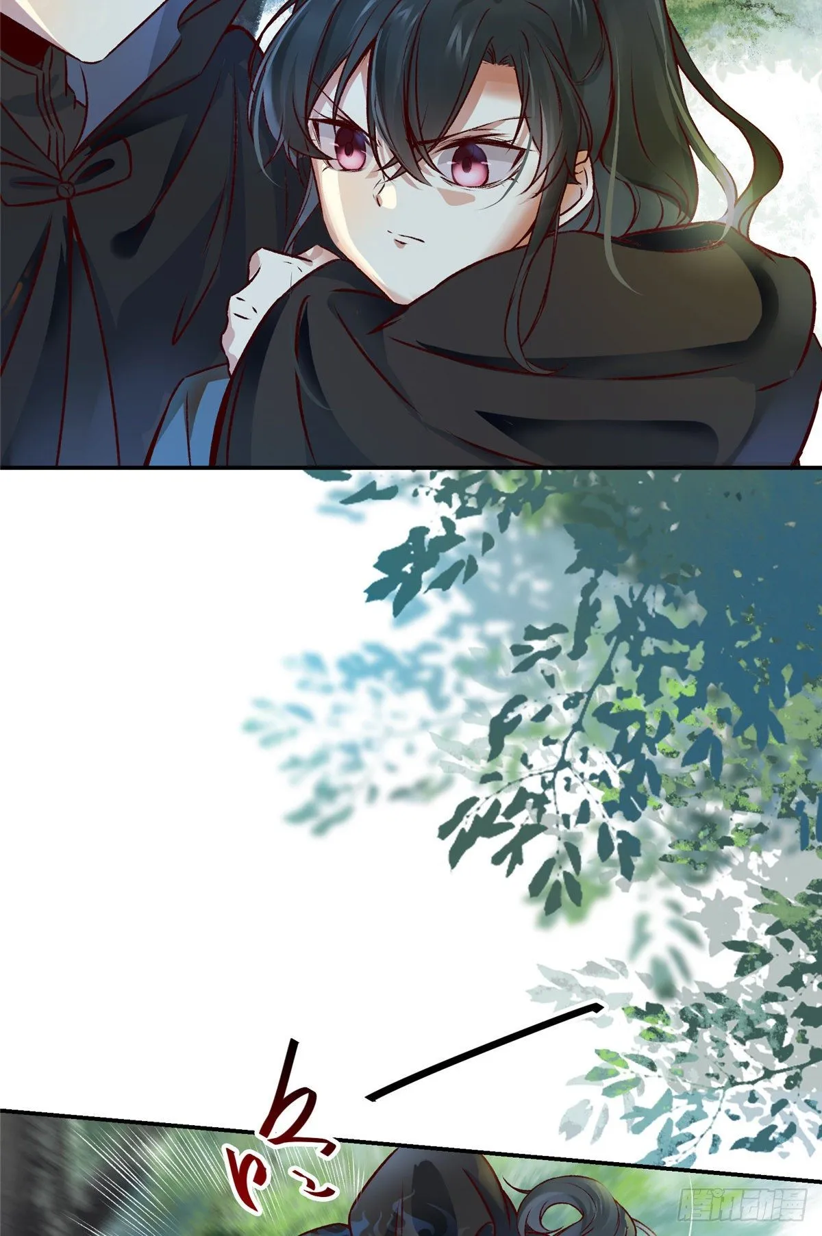 4 第19页