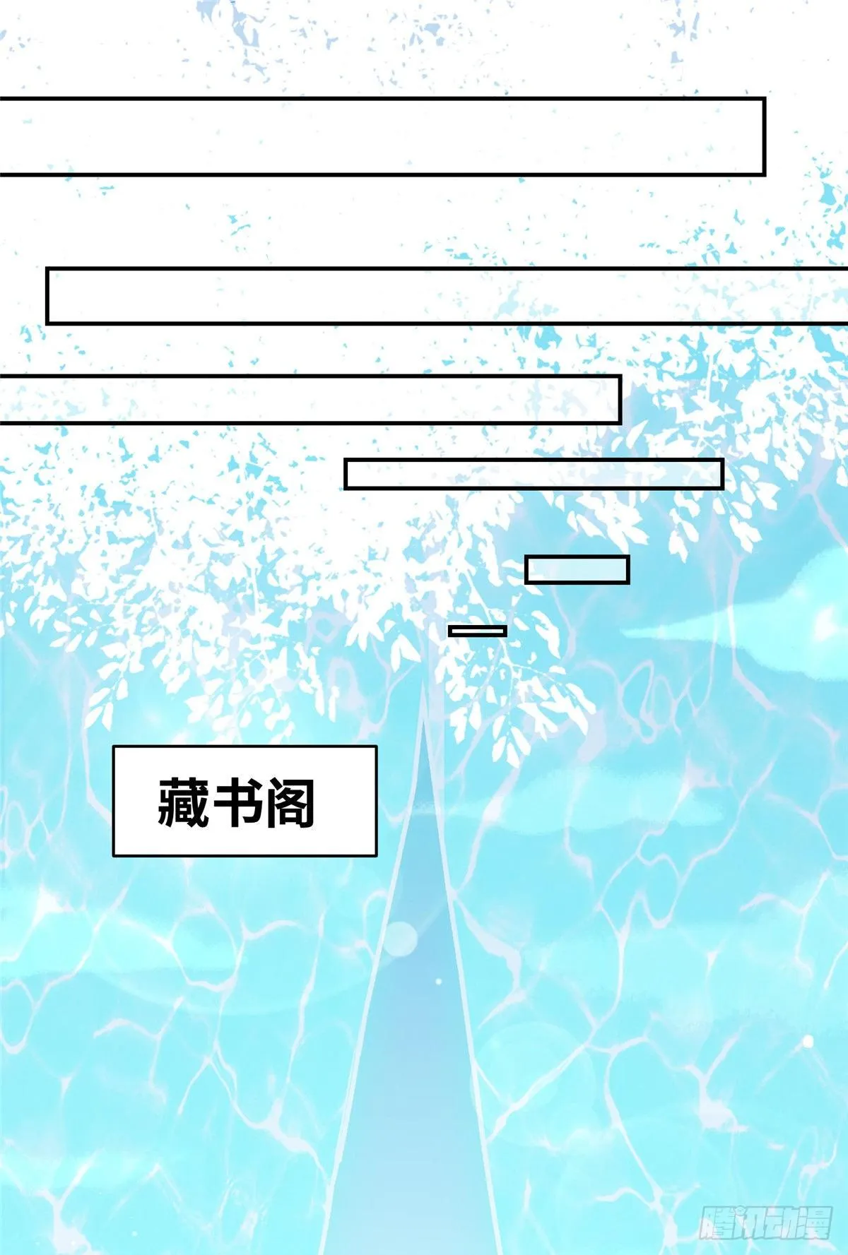 10 第9页