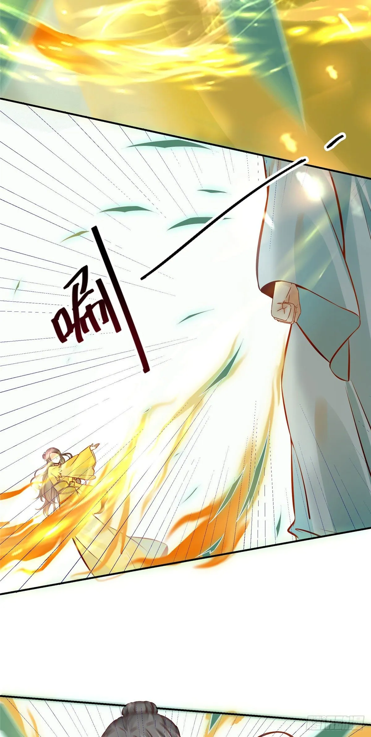 第23话 运气也是实力的一部分 第6页