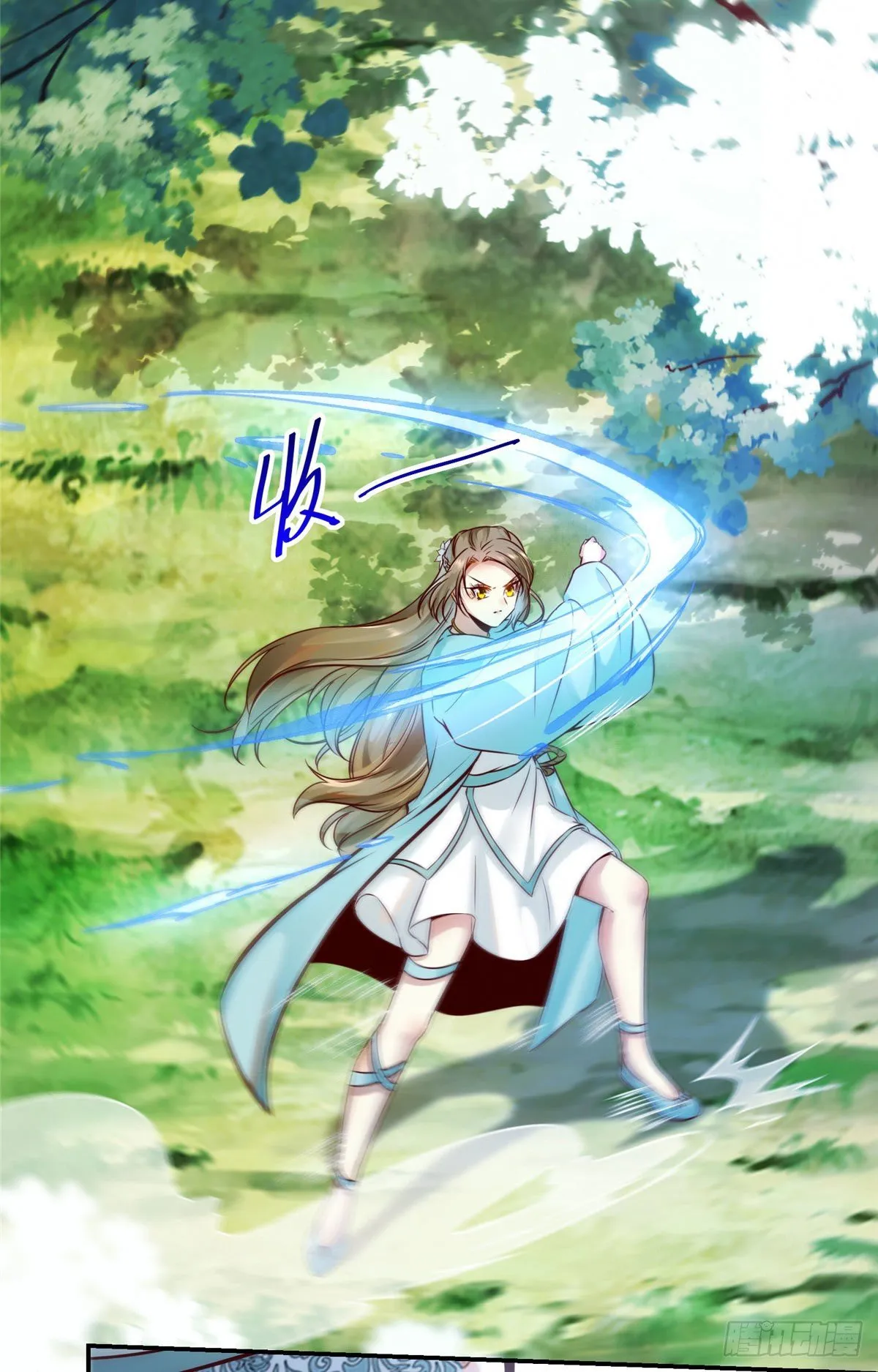 第25话 上门的麻烦 第15页