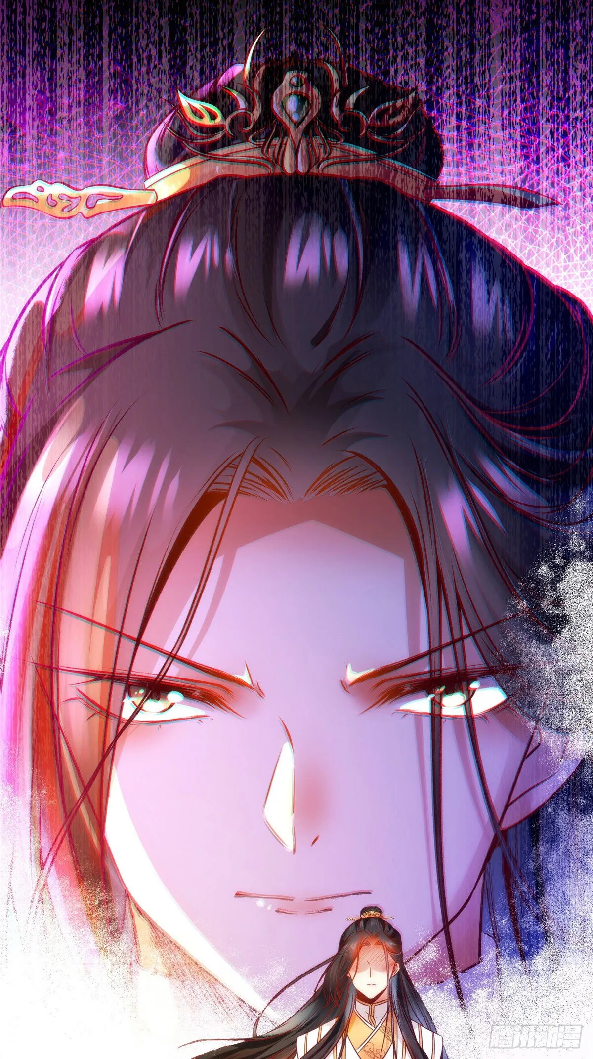 第31话 芳心暗许 第3页