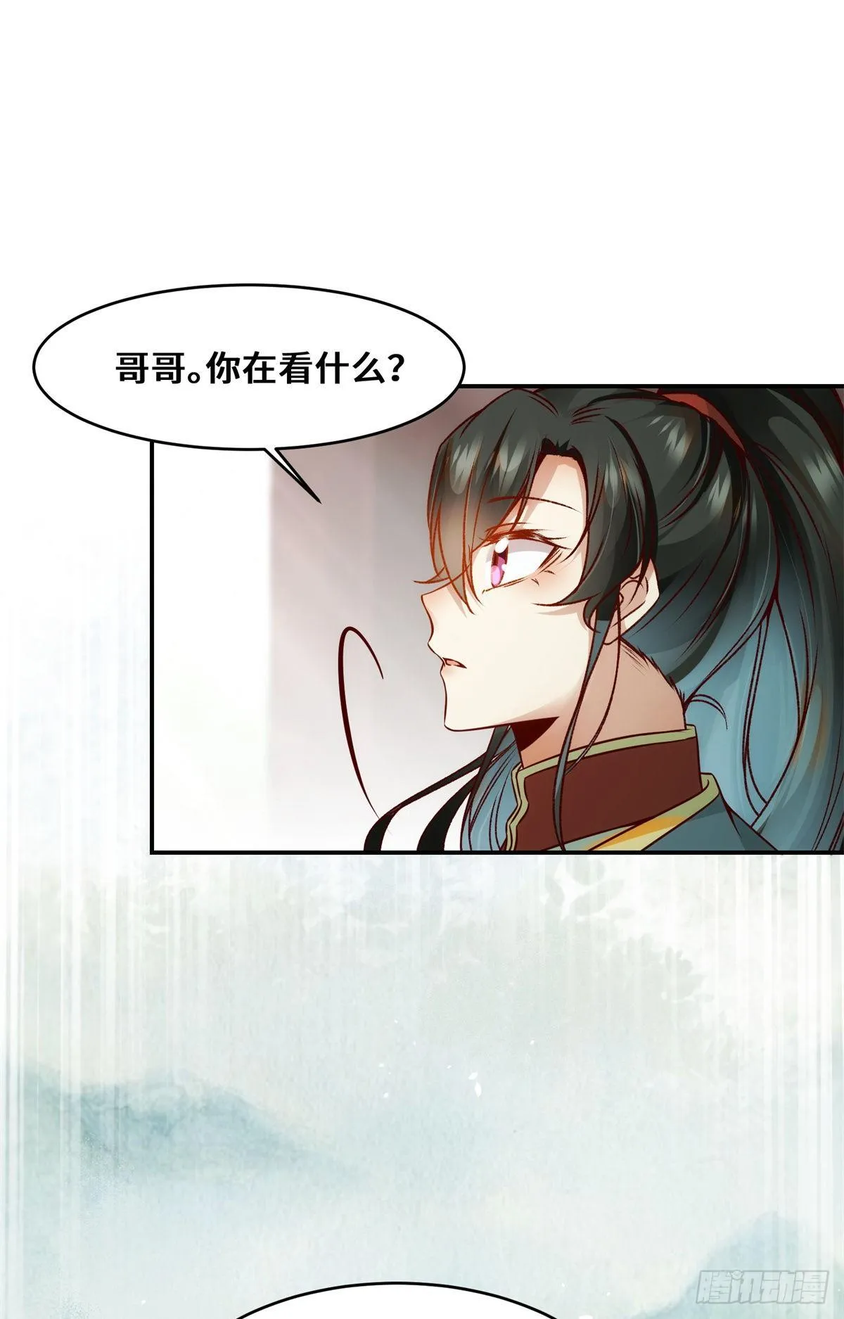 第34话 多想再见你一面 第27页