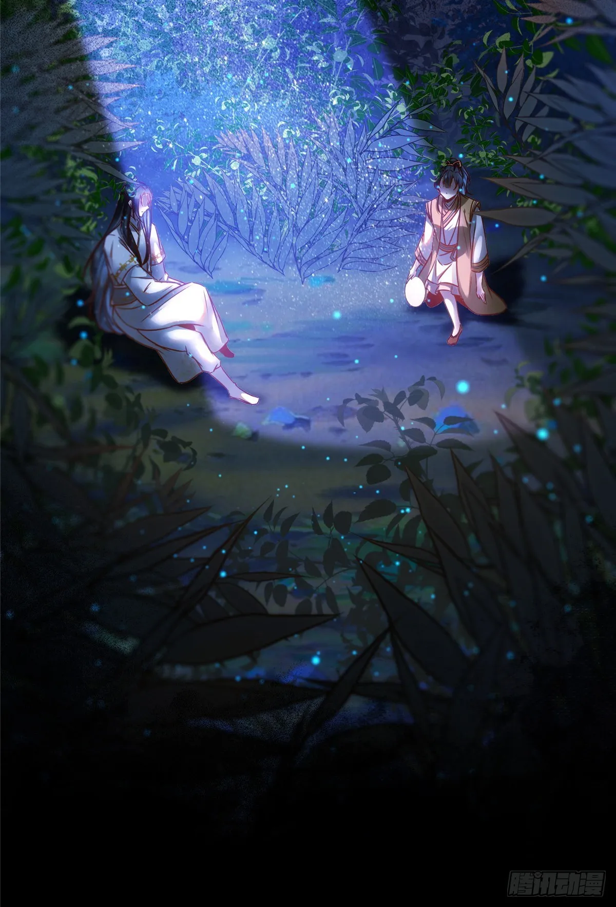 第49话 结伴同行 第11页