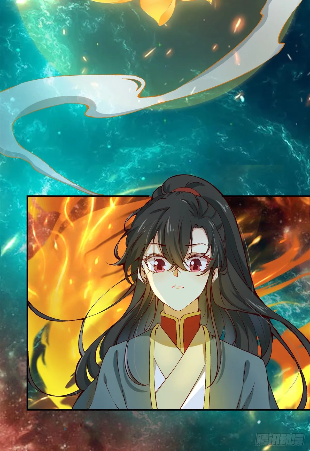 第59话 未婚妻 第4页