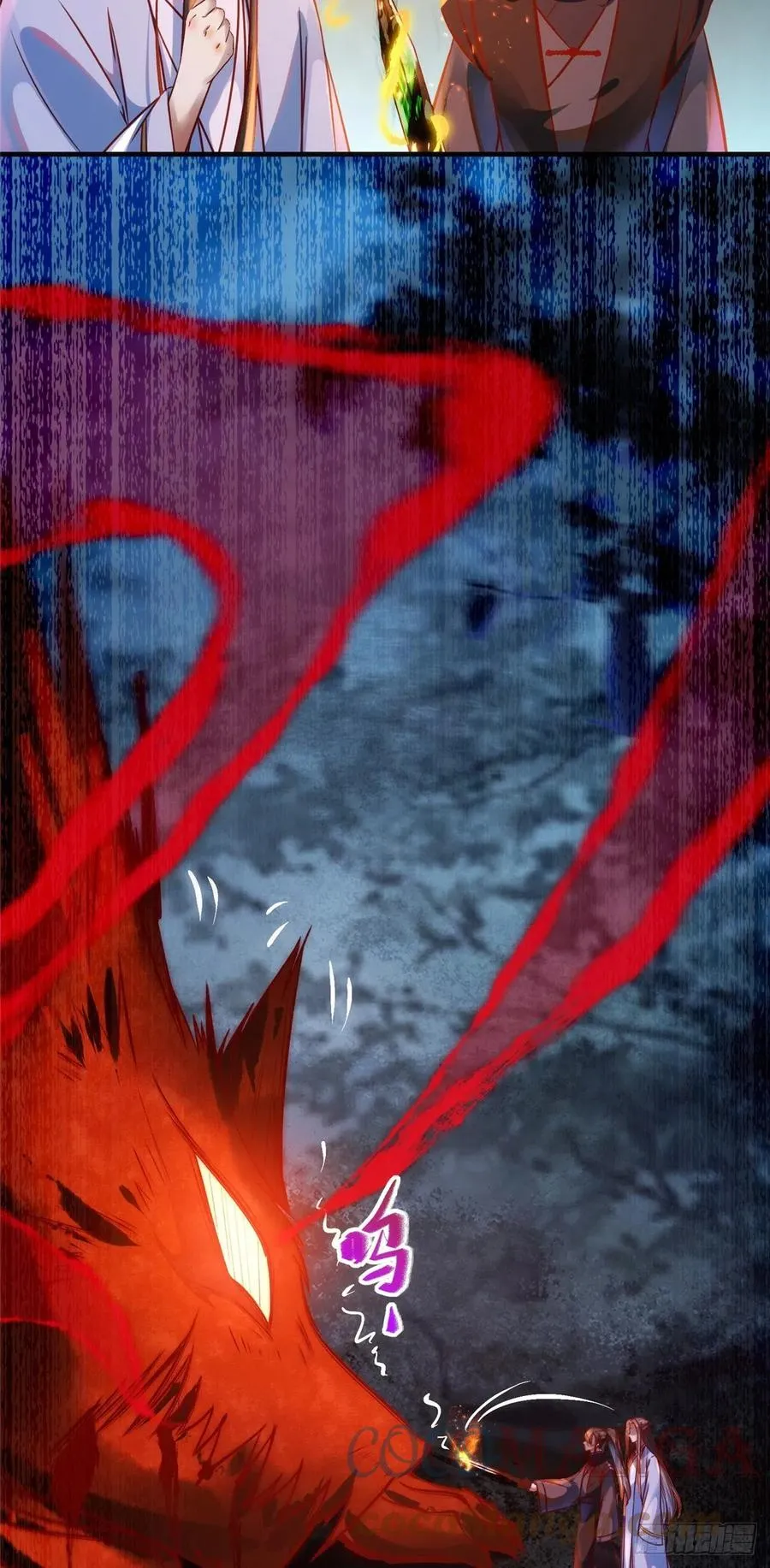 第66话 死因 第7页