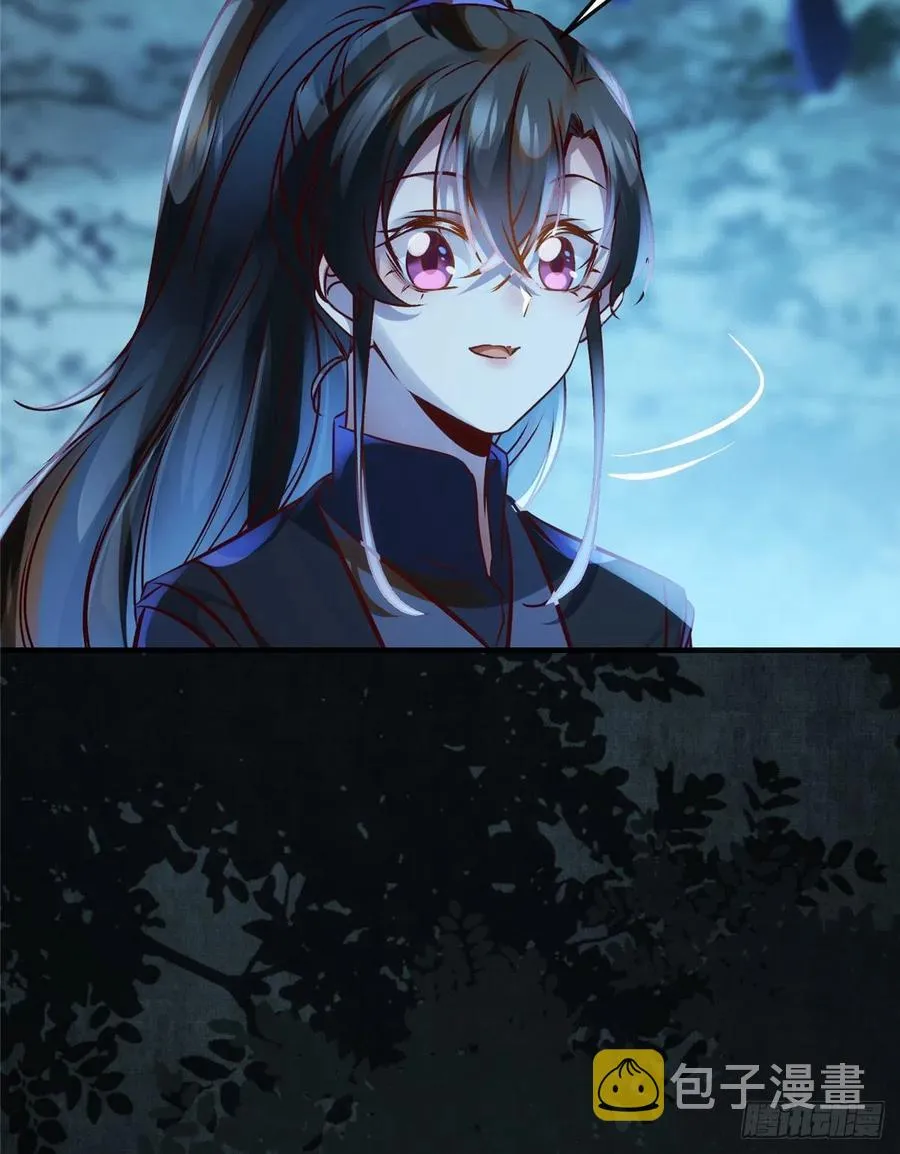 第66话 死因 第18页