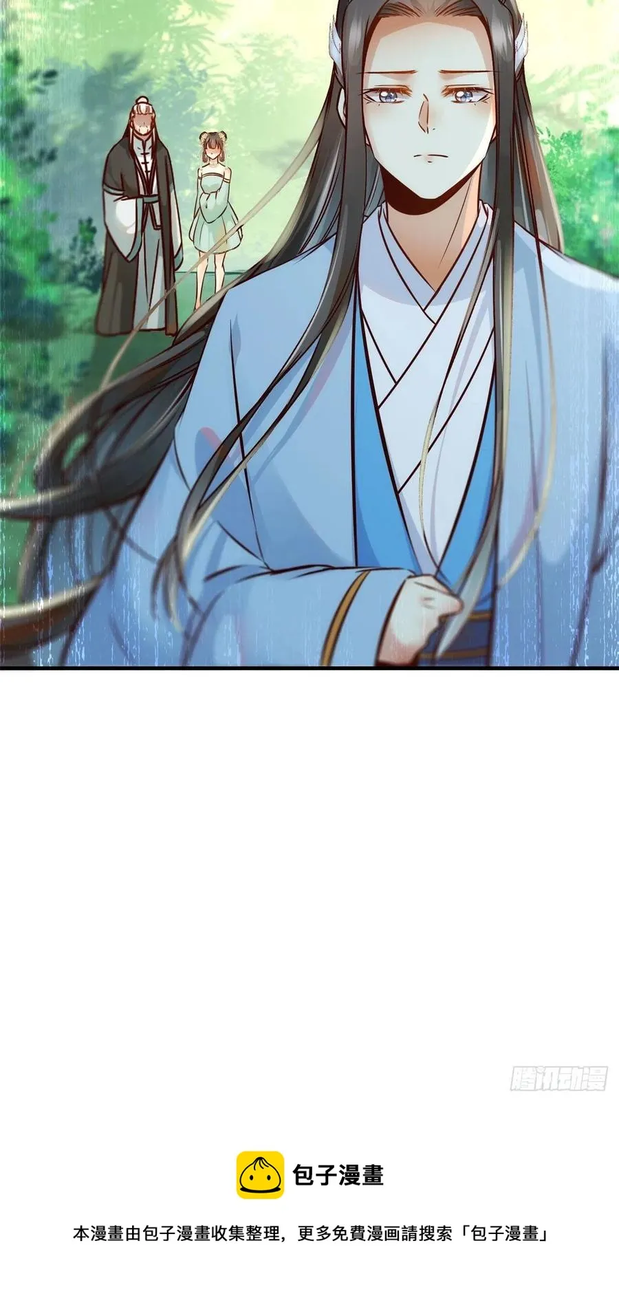 第69话 看清人心 第36页