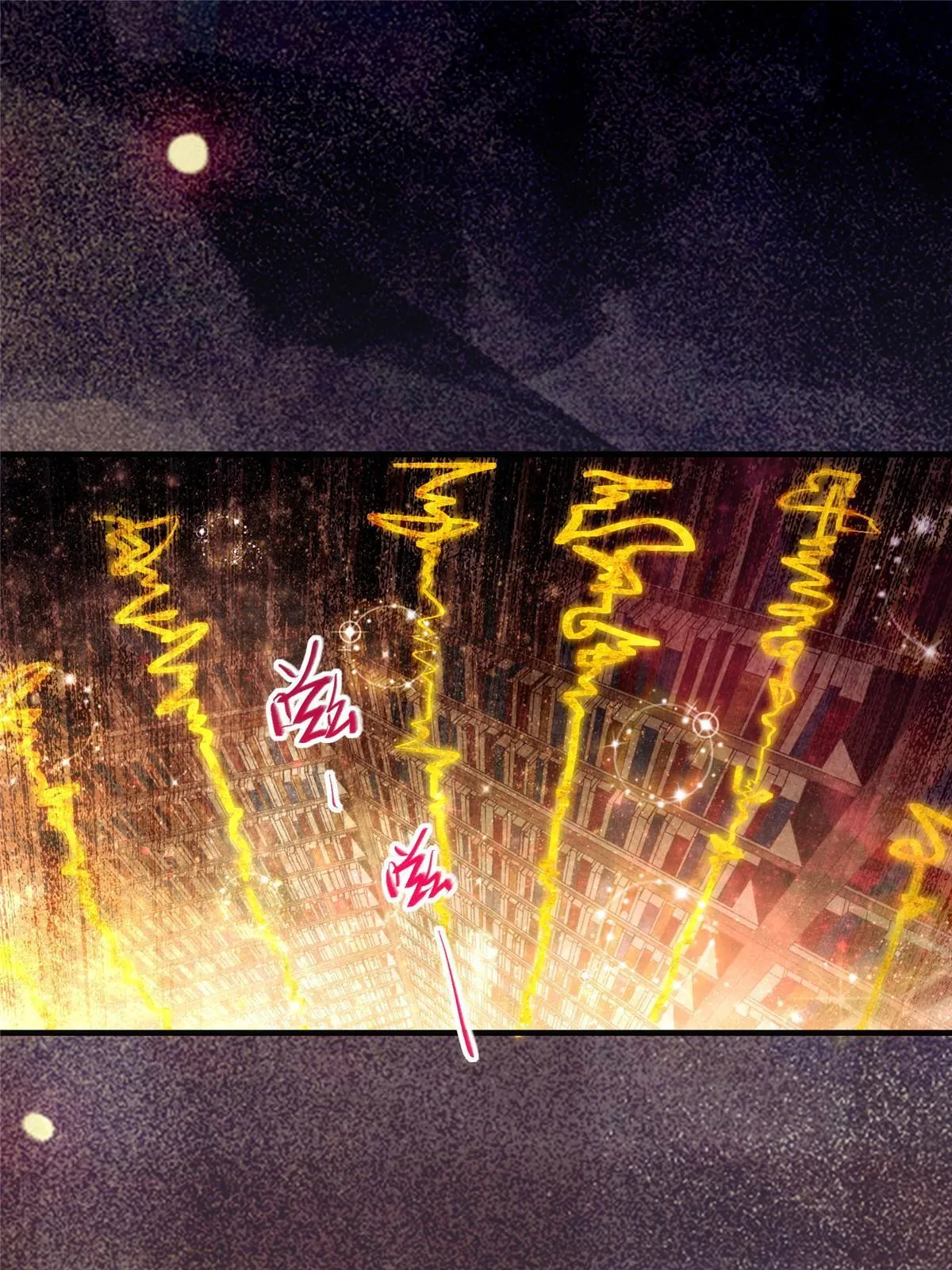 第122话试一试 第5页