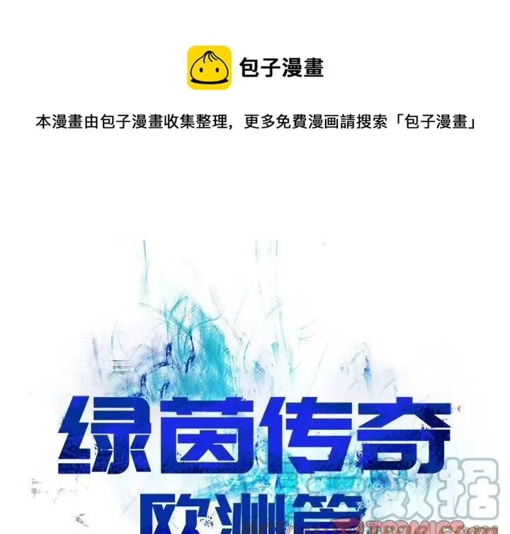 74 第1页