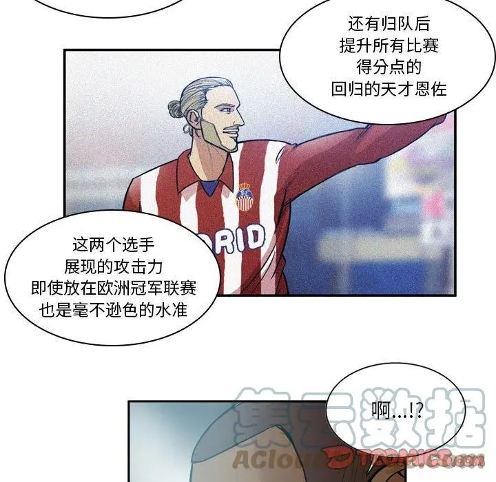 74 第13页