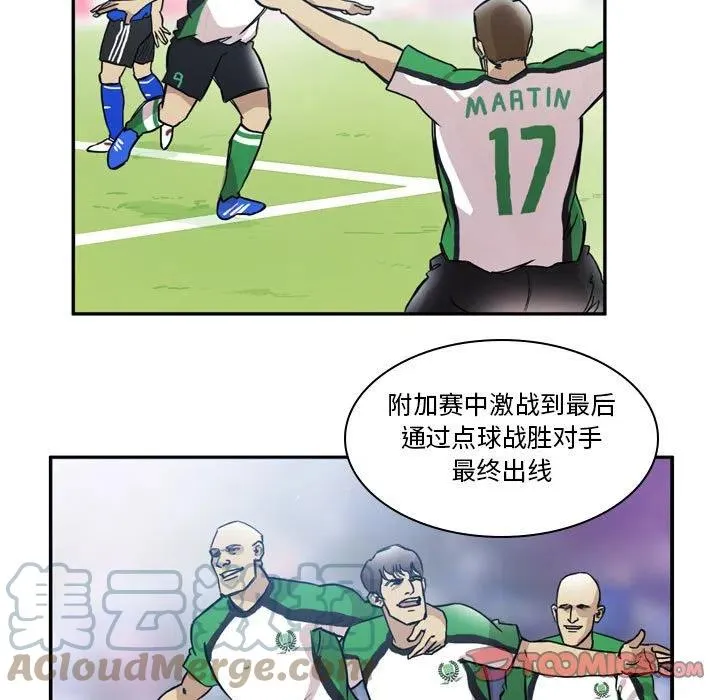 74 第19页