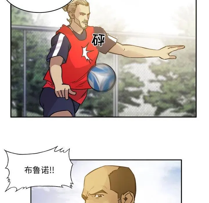 74 第28页