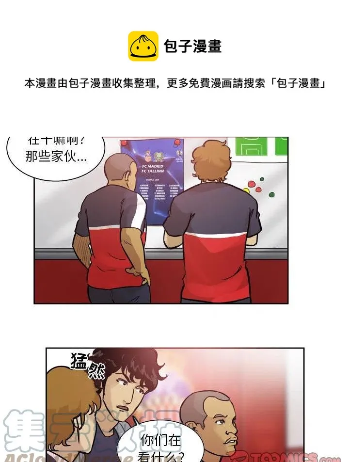 74 第33页