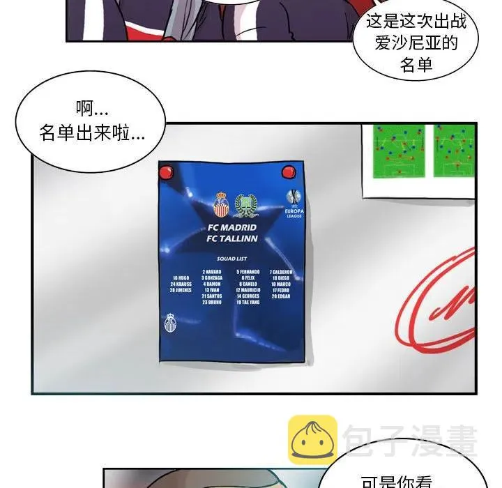 74 第34页