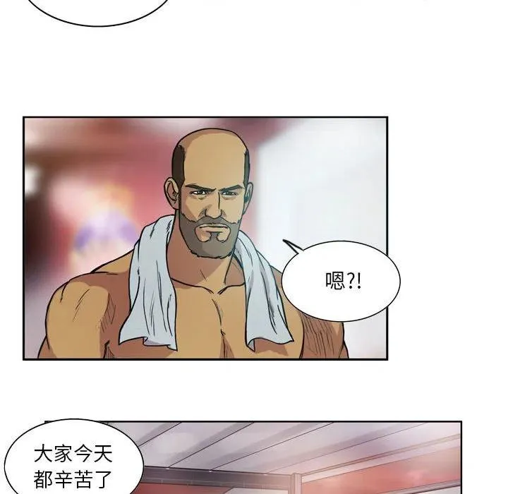 74 第36页