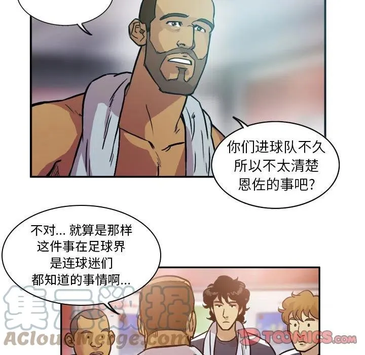74 第39页