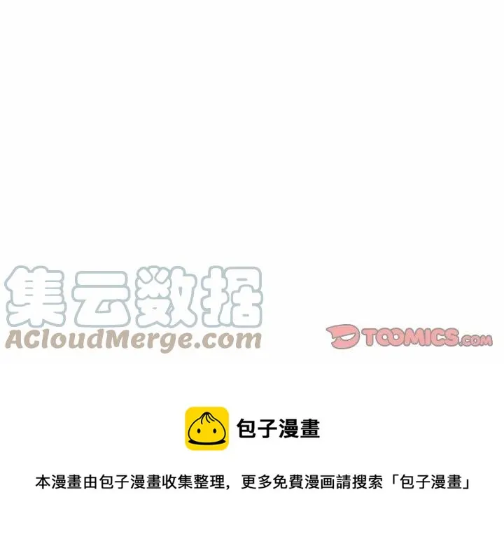 74 第43页