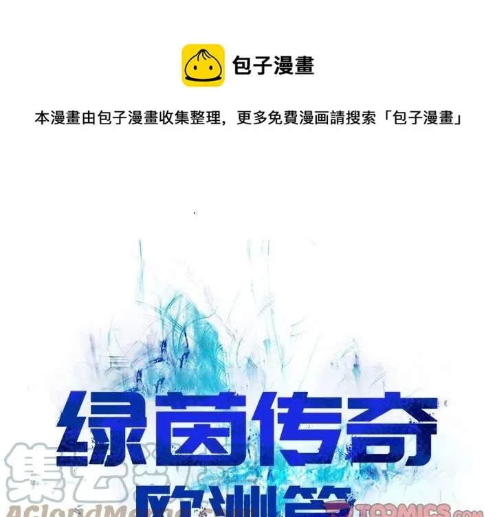 73 第1页